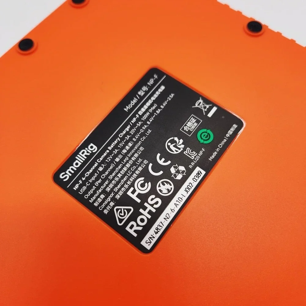 SMALLRIG channel battery